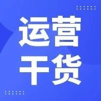 专治亚马逊卖家“心头患”，有专利就是硬气！