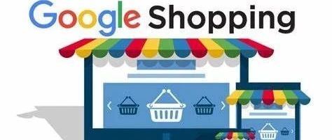 谷歌教程 l Google Shopping操作手册【下】