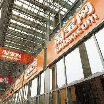 天猫商家“补税”800万？网店再刷单，一定死得快！