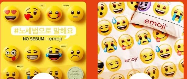 EMOJI表情图案也不能随便用了！