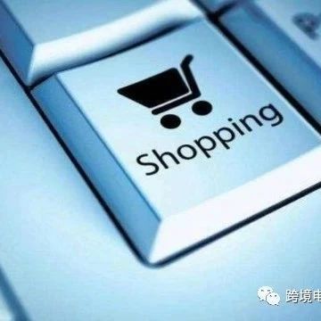 一步错步步错！Shopee卖家上架产品时，这些问题千万不要犯！