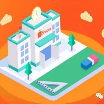 郑州：shopee用个人或公司营业执照都可以入驻，两者的区别是什么？