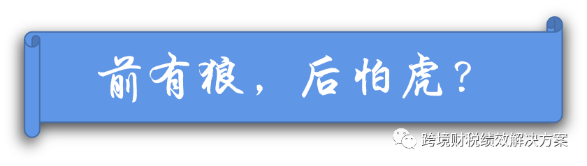 2020年创业项目花落谁家？——你不能错过的独立站经营绝技！