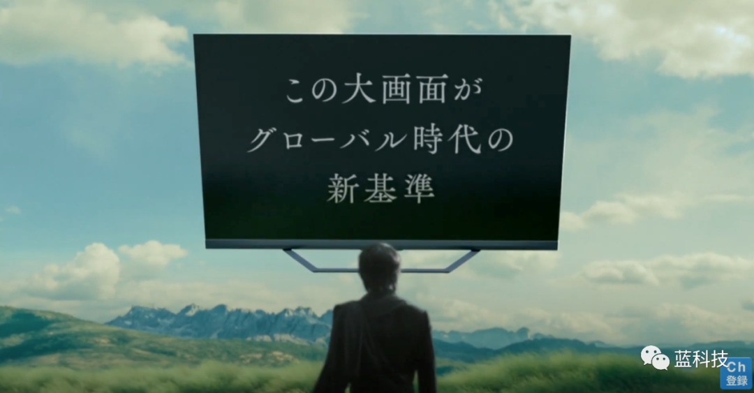 从排斥到追捧，海信电视凭什么让日本消费者改变了观念？