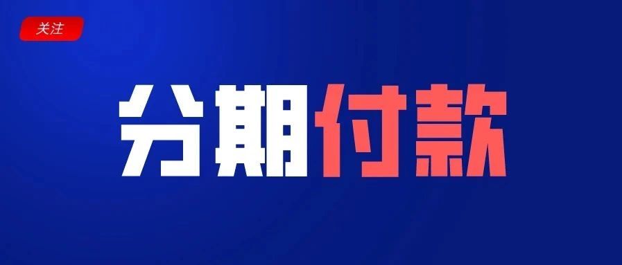 面对没钱也要“买买买”的东南亚人，拼一把?