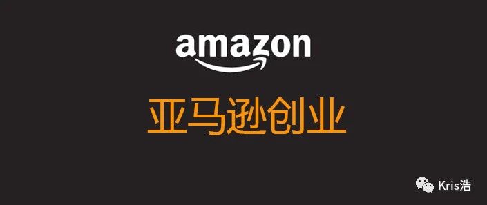 四个月亏七八万，如果创业仅仅是为了钱，很难成功