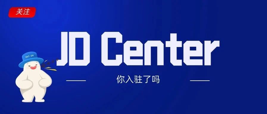 大涨550%！成立仅两年的京东泰国电商平台JD Center，献礼两周年纪念日