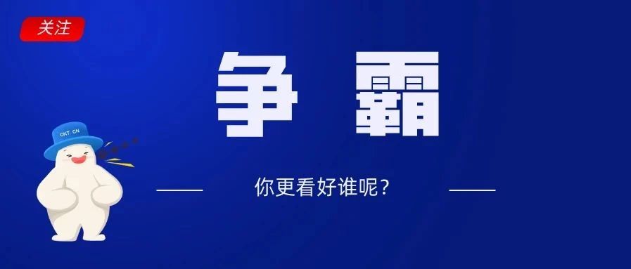 东南亚电商大战：阿里巴巴vs腾讯谁更有优势？