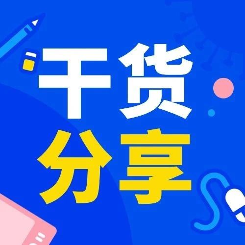 亚马逊 Listing 批量上传亲妈级教程 | 超详细！