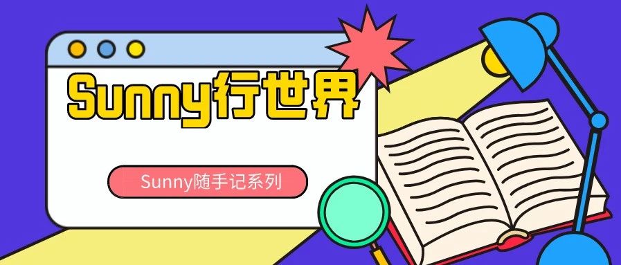 从500块的上海“名媛群”看品牌运营的相关思路