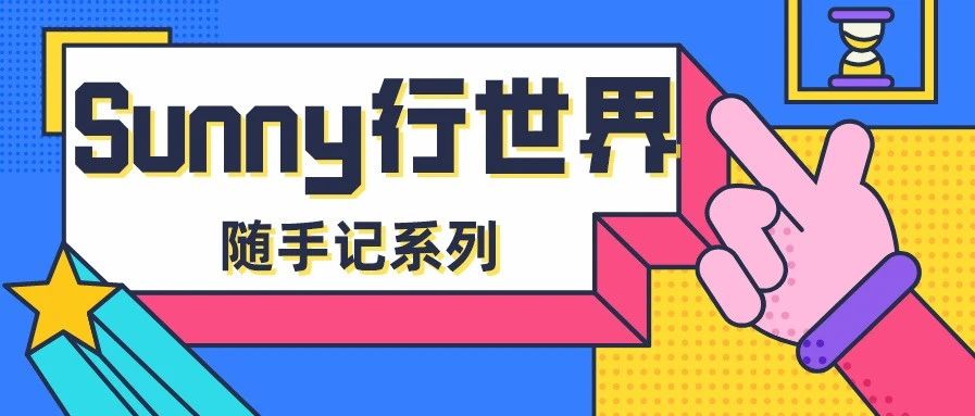 亚马逊如何避免大额折扣促销所带来的损失？