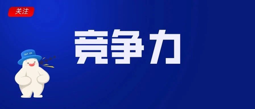 这个市场，Shopee称霸已久，但为何仍不敢粗心大意