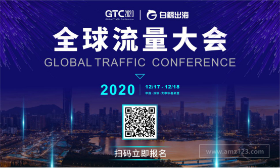 好评如潮！没有赶上GTC2019？GTC2020即将启幕，不容错过