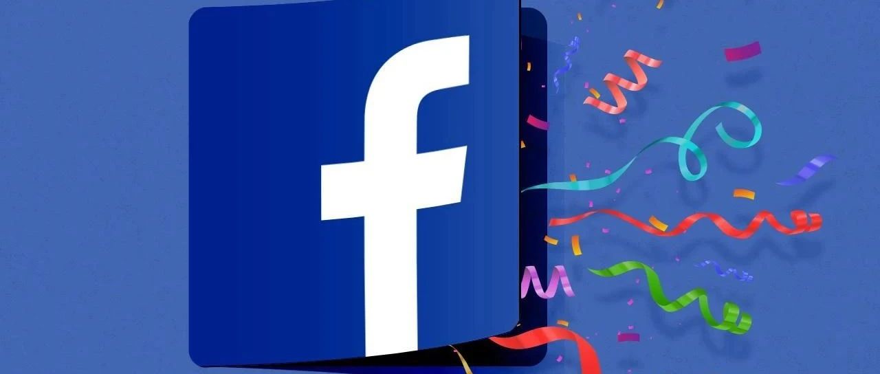 FB产品更新 | Facebook 2020年Q3财务报表及用户数据，TETO泛娱乐报告免费领取！