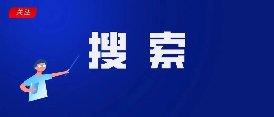 论社媒对跨境卖家的重要性：以被卖爆的男士丁字裤为例