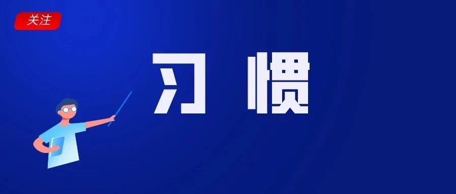 不负众望！“双十一”概念深入东南亚商户和顾客心中