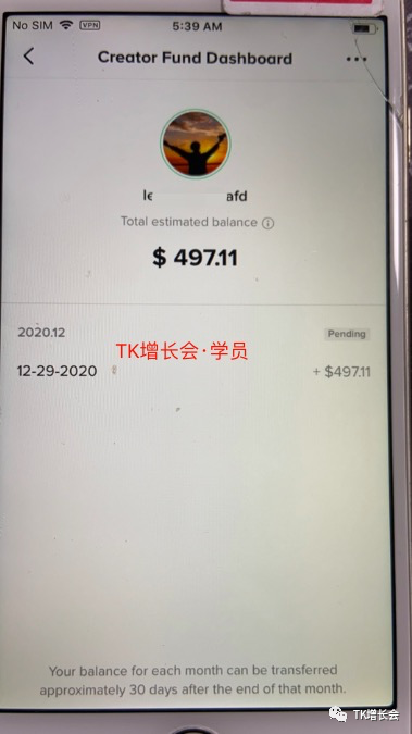 TikTok万粉后开通基金碰到的问题及解决方法