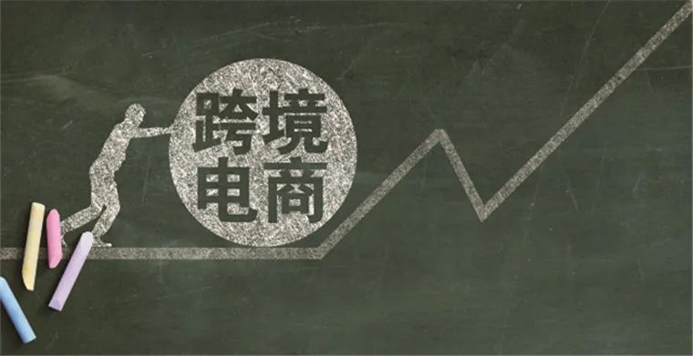 1月25日｜马来西亚电子商务对数字经济的贡献率将增长20％；跨境货车司机入深需100%核酸检测；集五福过福年，支付宝更新更多玩法