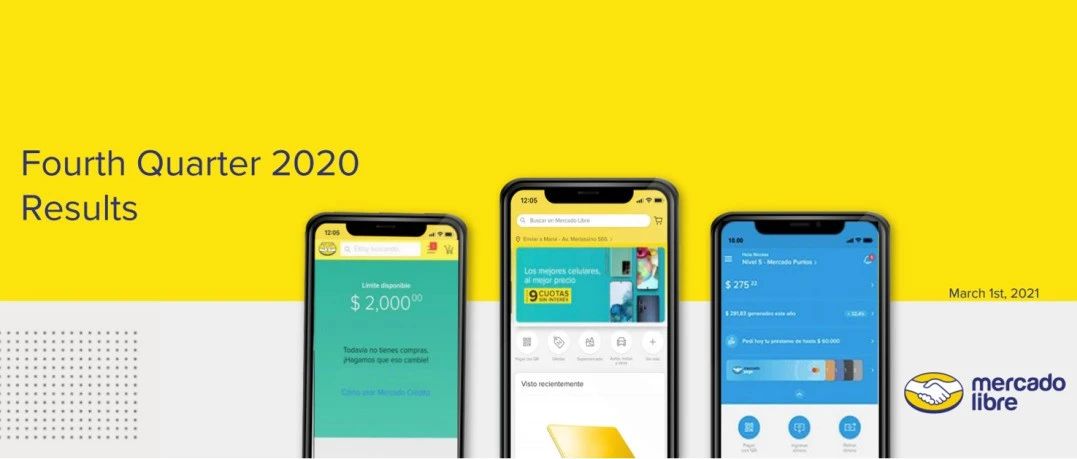 MELI财报 | 成绩亮眼的2020年第四季度，GMV同比增长109.7%！
