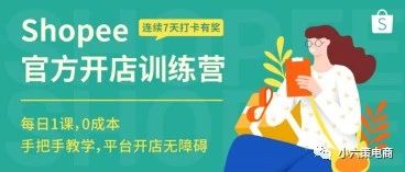 从程序员裸辞后，我一不小心日入5万