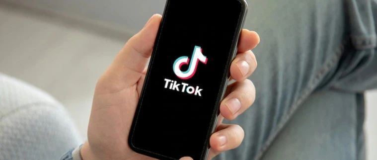 下一个风口，Tiktok！这些人将很快成为亿万富翁……