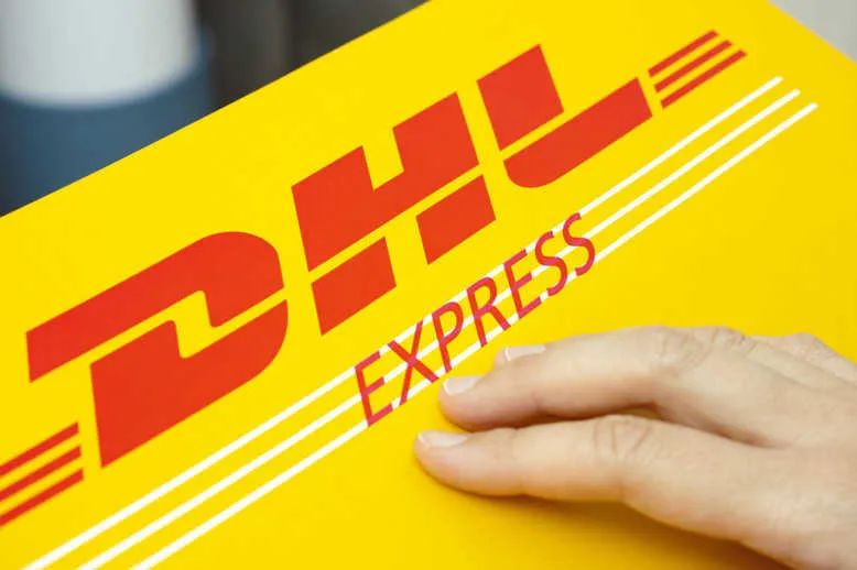 DHL谈中东跨境电商：物流飞速发展前景良好，货量急剧增长