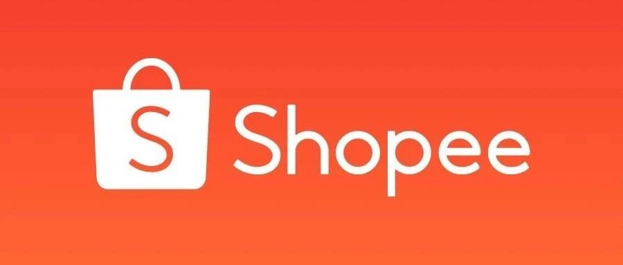 占据第一宝座15个月后，Shopee在这个国家被反超