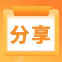 【一】来自亚马逊的“封杀”