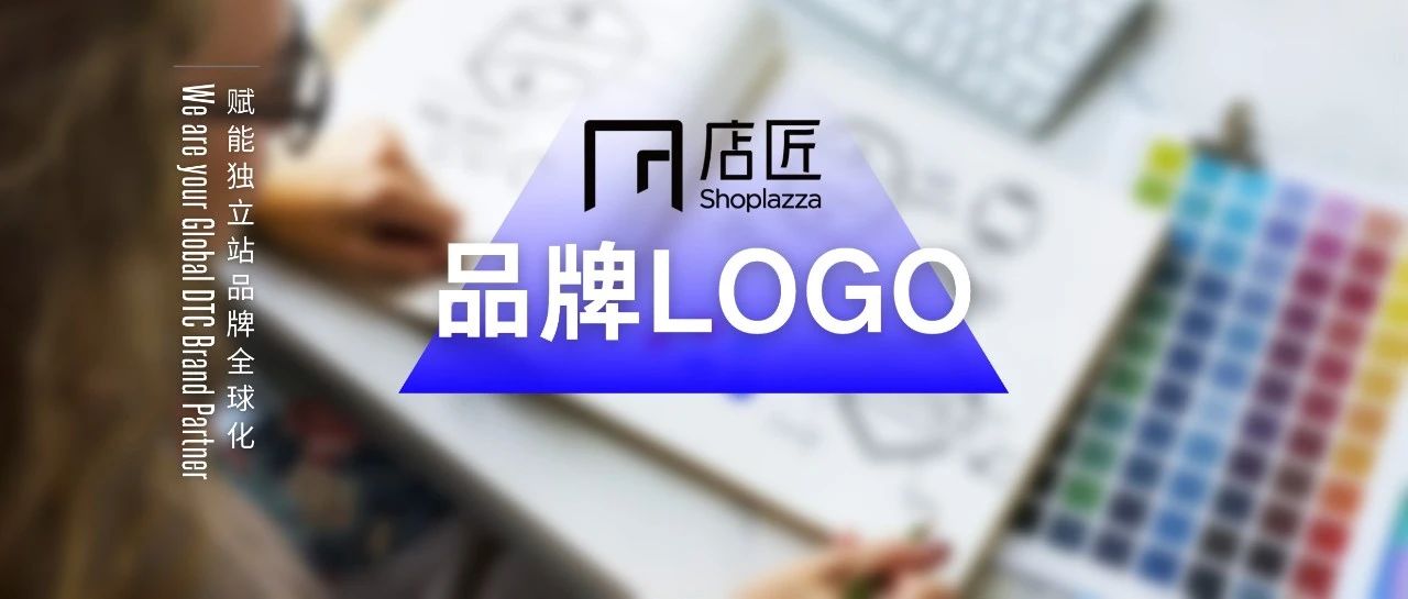 还在随意设计 Logo? 请查收这一份「视觉对比法则」