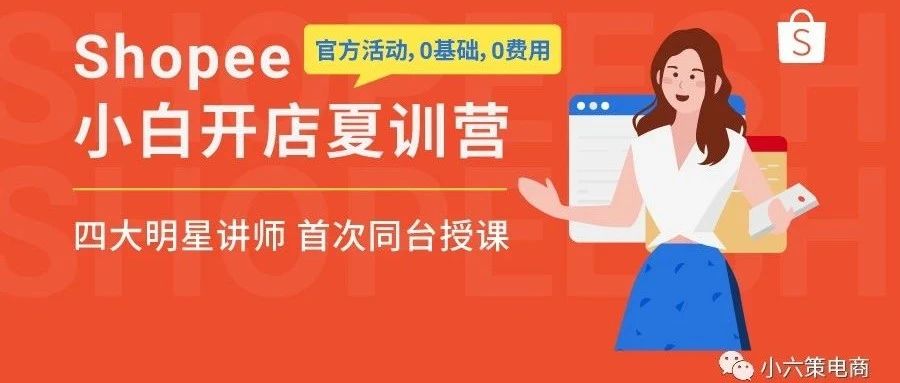 听到95后的朋友转行做跨境月出千单月入3W，我想辞职了.....