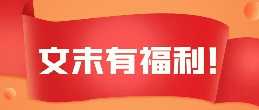 重磅发布 | 展示型推广受众投放增加新选项，扩大潜客覆盖的法宝来了！