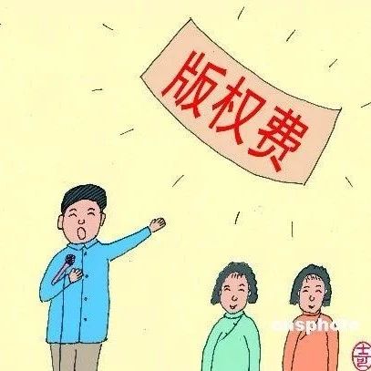 牛年“牛”起来 坚决向盗版说“NO”！