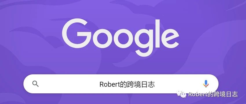 独立站跑Google广告，这些内容你不得不知！