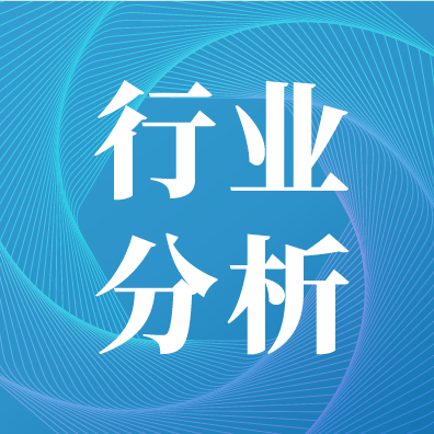 新风口：跨境物流为什么会成为资本香饽饽？谁又能迅速出圈？