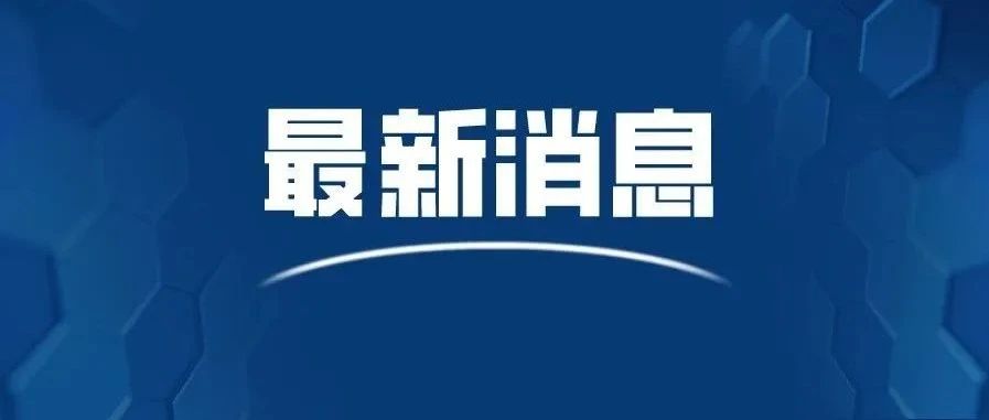 血泪警示！又一知名卖家一夜破产，所有员工即刻被遣散......