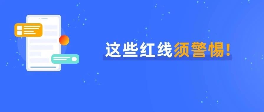 近40万新卖家涌入亚马逊！新手如何未雨绸缪，老卖家怎么稳住局势？