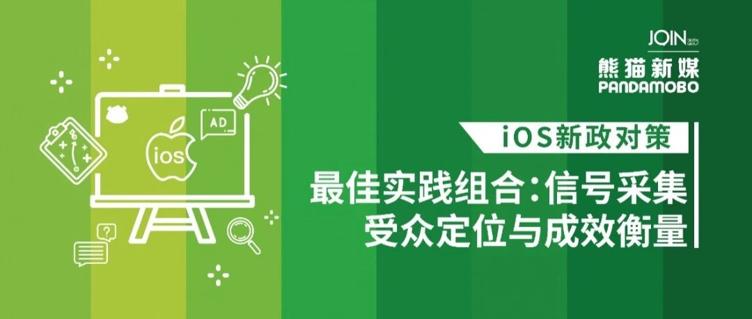 消费者犹豫下单时，出海电商还能做什么？