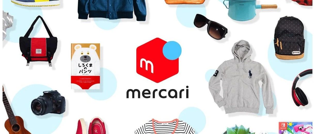 煤炉（Mercari）近期 “上品就死”，是平台封杀还是另有隐情？