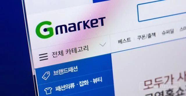 Gmarket发货规则是什么？Gmarket发货规则