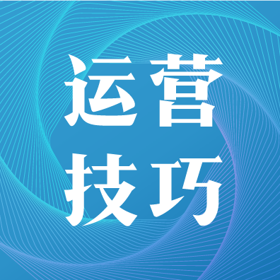 超级大卖赛维时代重启ipo，从招股说明书拆解跨境电商经营奥秘！