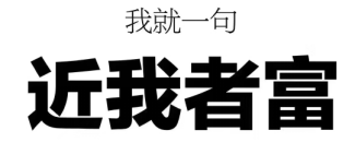 怎么判断一个亚马逊运营的真实水平？