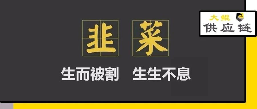 亚马逊又有大卖出事，新的风暴已经出现！