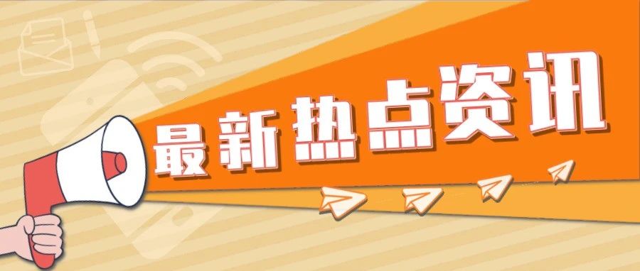 FBA配送要被美国国会立法禁止？今年每个月都有国产商品被召回