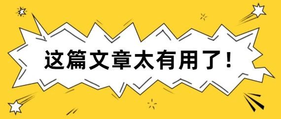 OOFAY丨产品运营的这四大点，你的团队注意到了吗？