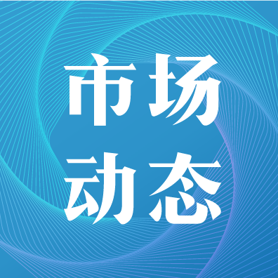 疫情反复，选择优质跨境物流商至关重要！