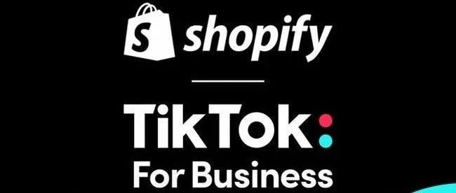 大事件！Shopify&Tiktok扩大合作渠道，开放美区“小黄车”，助理中国卖家出海掘金！