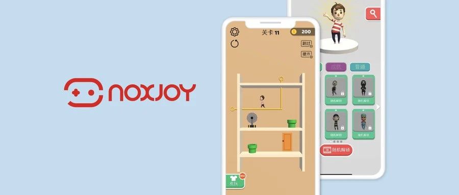 采用混合变现模式后，NoxJoy的LTV大幅攀升10%