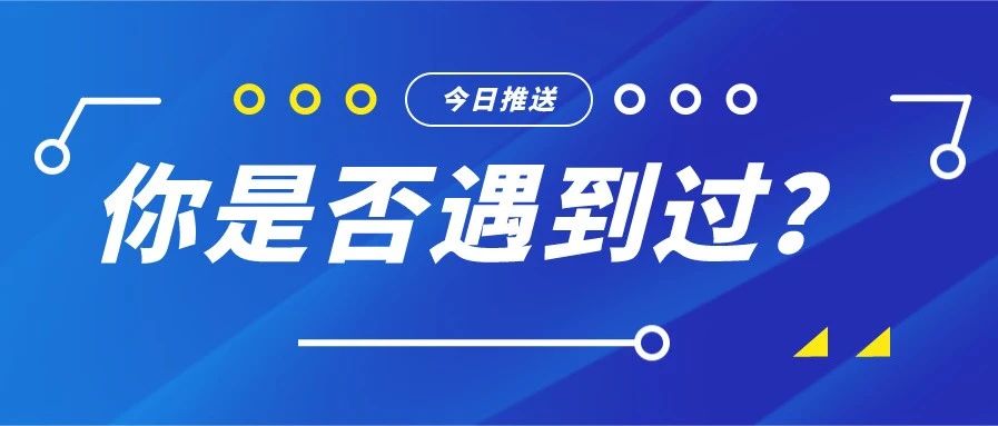 有哪些可能的情况，自己的亚马逊地址会在不知情的情况下收到亚马逊的明信片验证？