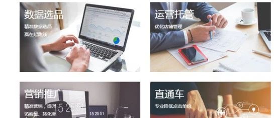 【速卖通】拒付新流程公告来啦！卖家再也不用担心卖家不付款了