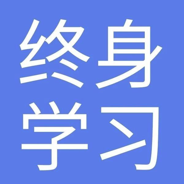 亚马逊难做？不懂得学习难以走上高峰！